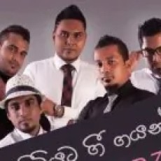 Kichi Bichiyata Gee Gayanna - Centigradz