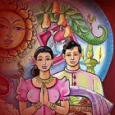 Amba Damba Athu - Various Artists