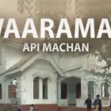Waaramak Kiyapan - Api Machan