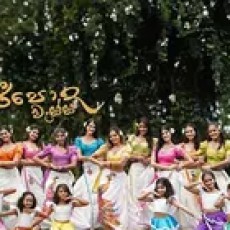 Hiri Poda Wassa X Hiru Nagena X Ran Daketten - Various Artists