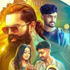 Ayali - Nipun De Silva