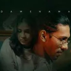 Dawenawa - Siyum Sandeep, Siyumini Opayangi