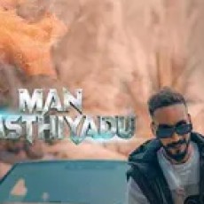 Man Rasthiyadu - Kelwiz
