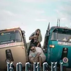 Kochchi - Maduwa, Isha Nasty