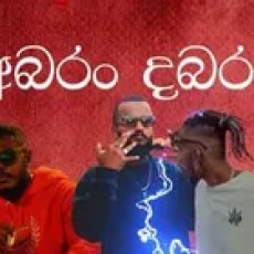 Abaran Dhabaran - Shera, Alan, Dope Skain