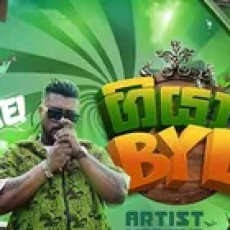 Giya Bye - Giya Bye Song Mp3