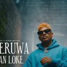 Peeruwa Man Loke - Feek
