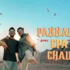 Pannanna Epa Chain - Kelwiz, Bloody