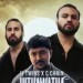 Hithawatha Sonduri - Hithawatha Sonduri Song Mp3
