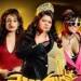 Maharani - Maharani Song Mp3