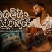 Obamai Mage Adare - Obamai Mage Adare Song Mp3