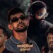 Api Nam - Ramesses Reezy