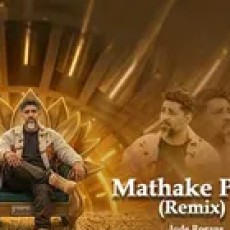 Mathake Pura - Jude Rogans