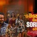 Mehema Giyoth Sorry Wenawa - Mehema Giyoth Sorry Wenawa  Song Mp3