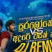 Sura Loke X Adare Visak Nam Rap - Sawan Beats