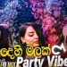 Dehi Malak - Cm Beats