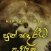 Punsada Raata Avidin - Nnw Beats