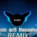 Paya Ai Hinahenne - Dj Aifa