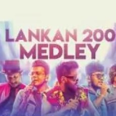 Sri Lankan 2000s Medley Super Hits - Hot Chocolate