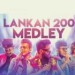 Sri Lankan 2000s Medley Super Hits - Hot Chocolate