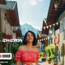 Sihina Genena Oba - Sinhala Ai Music Pro