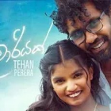 Kumariyak - Tehan Perera