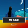 MasterD - Na Sena