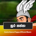 Costa - Soora Pappa