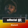 MasterD - Samaharak Budi