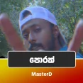 Sri Lankan Porak - MasterD