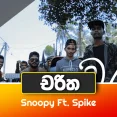 Charitha - Snoopy Ft Spike