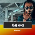 Mal Yaaya - MasterD