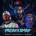 Padakkamak - Nipuna Fernando