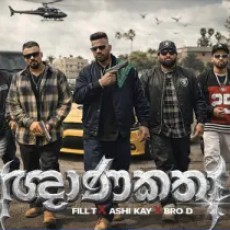 Gnana Katha - Fill T, Ashi Kay, Bro D