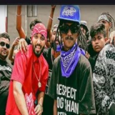 GANCHU - Nira, Ruma, Keefa