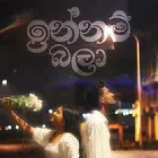 Innam Bala - Sandeep Galdeniya