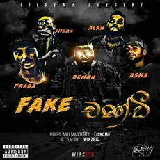 Fake Chndi - Lil Rome Fake Chndi - Lil Rome