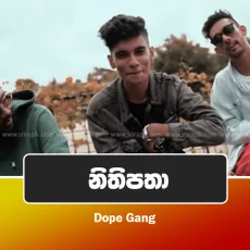 REGULAR - Dope Gang ft FYUSION RHZY & TEECEE REGULAR - Dope Gang ft FYUSION RHZY & TEECEE