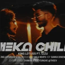 Meka Chill feat Izzu - King Lotuss Meka Chill feat Izzu - King Lotuss