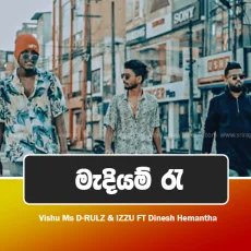 Madiyam Raa - Sinhala Rap Madiyam Raa - Sinhala Rap