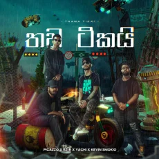 Thawa Tikai - Picazzo x Kevin Smokio & Ez-R Thawa Tikai - Picazzo x Kevin Smokio & Ez-R