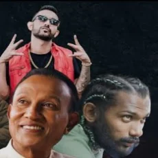 Anduru Kutiya Thula x Jeewitha Gamana Hip Hop Mix - NNW Beats Anduru Kutiya Thula x Jeewitha Gamana Hip Hop Mix - NNW Beats