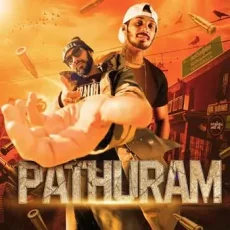 Pathuram - Big Doggy Ft Lil Rome Pathuram - Big Doggy Ft Lil Rome