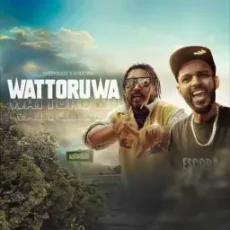 Wattoruwa - Big Doggy Wattoruwa - Big Doggy