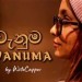 Wanuma - Witecapper