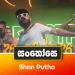 Santhosey - Shan Putha Sinhala Rap