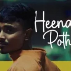 Heena Potha - Ramidu