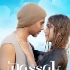 Wassak Wela - Raveen Tharuka