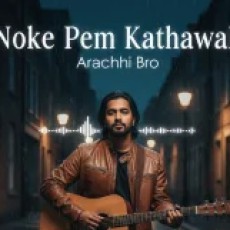 Nokee Pem Kathaawak - S By Arachchi_bro