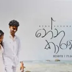 Nena Karana - Heshith